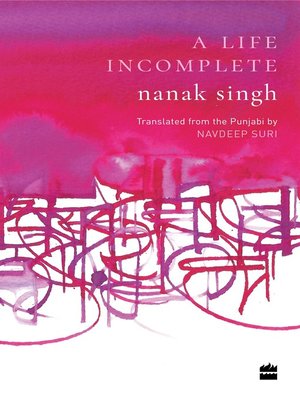 cover image of A Life Incomplete